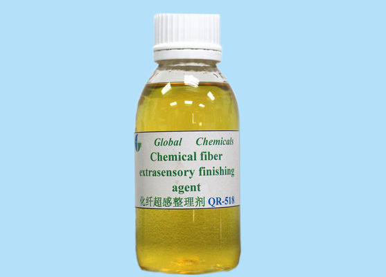 Chemical Fibre Block Copolymer Silicone High Concentration Softener