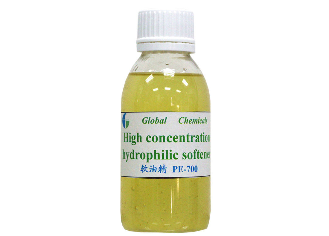 High Concentration Hydrophilic Softener For Textile Finishing Auxiliary Agent