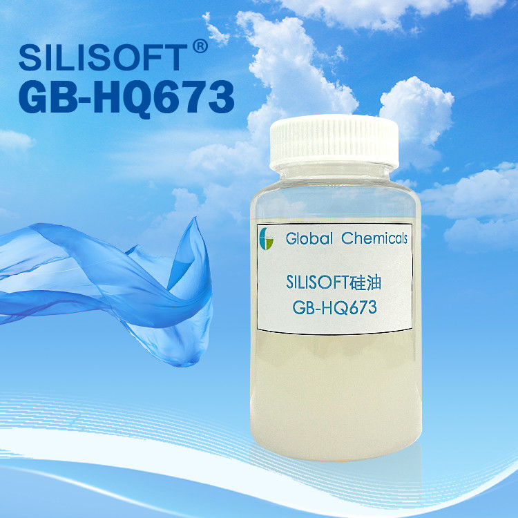 超柔らかい滑らかな軟化剤 SILISOFT GB-HQ673 繊維に優れた柔らかさを与え,良い滑らかで滑らかな手感を与えます