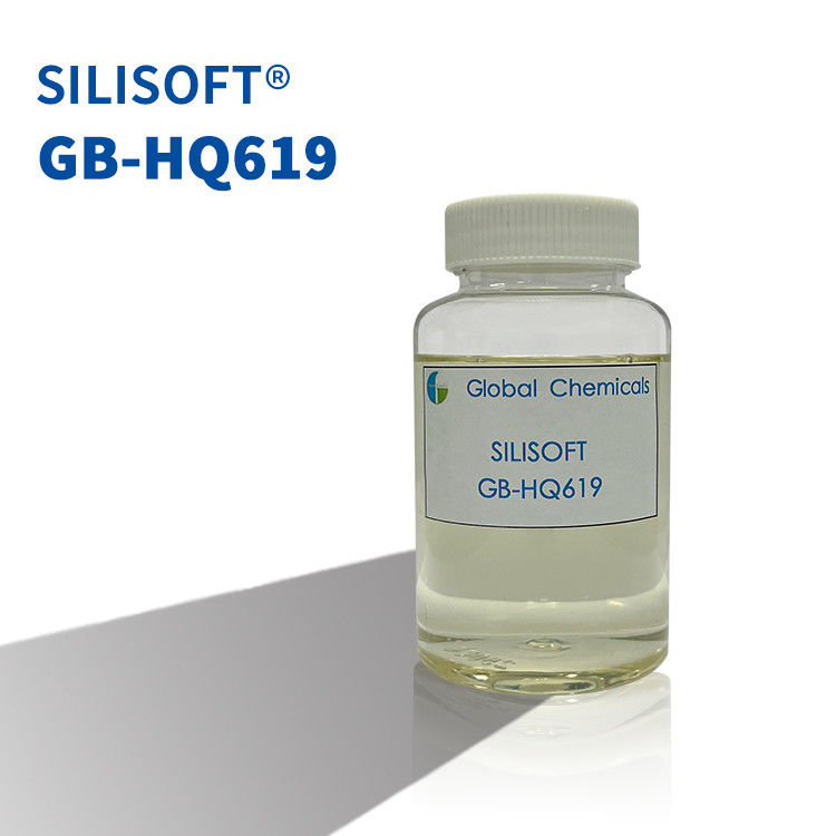 ブロック フルフ&レジリエント シリコン SILISOFT GB-HQ619 プルーシュ,セーター,ヤードおよび他の繊維に適しています