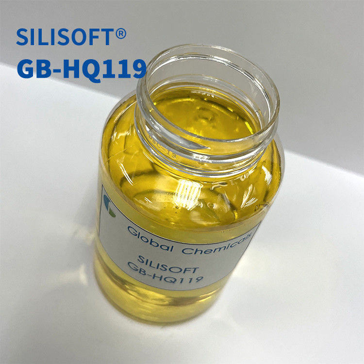 高濃度水素性シリコン SILISOFT GB-HQ119 綿&T/C織物印刷用繊維のハンドルの仕上げ用