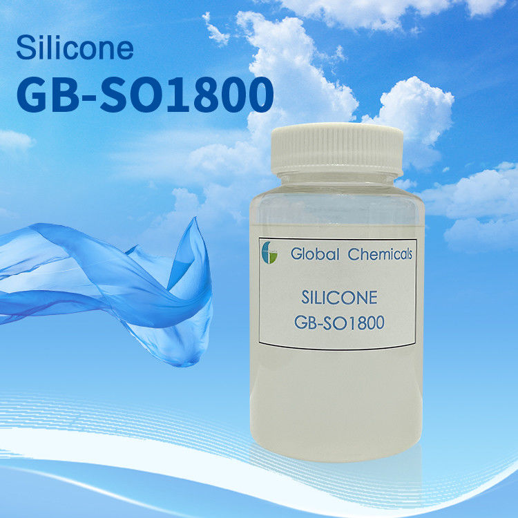 アミノシリコン SILISOFT GB-SO1800 綿を混ぜた織物