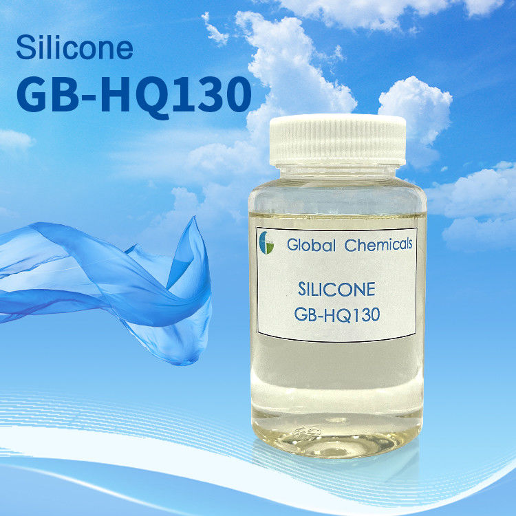 水素性滑らかなシリコン SILISOFT GB-HQ130 綿/ライクラモデル用 レイオン・メルセライズド・綿 高級織物