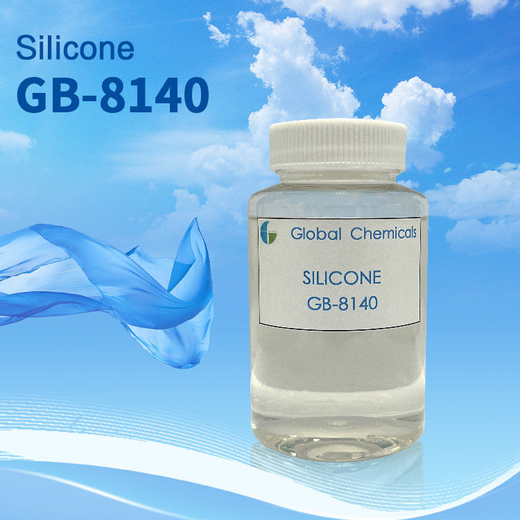 水素性硬化滑り SILISOFT GB-8140 低黄化 自己エムルジ化 綿合成繊維および混合織物 特にメンズウェア織物