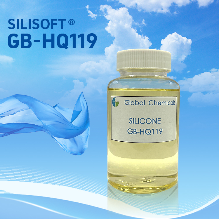 高濃度水素性シリコン SILISOFT GB-HQ119 綿&T/C織物印刷用繊維のハンドルの仕上げ用