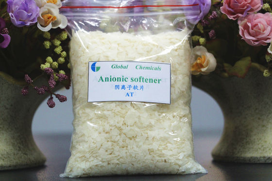 高性能軟化化学品 AT 綿/麻と織物の用