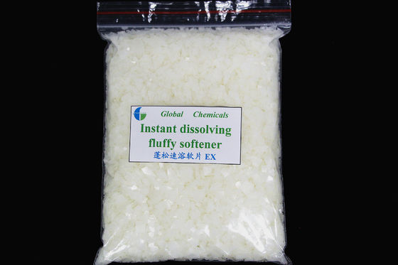 洗濯用タオル カチオン性毛毛の軟化剤 EX / GES - C タオル用ミルクホワイト