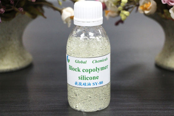 ブロックアミノシリコン SY-80 ポリエステル綿やナイロンを柔らかくするために