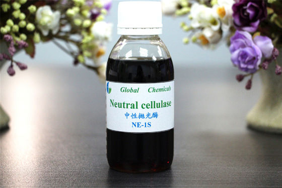 淡い黄色または黄色茶色 中立セルラーゼ酵素 NE-1S