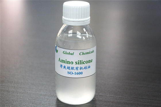 繊維用 良好な抗静止性のある有機アミノ液体シリコン軟化剤