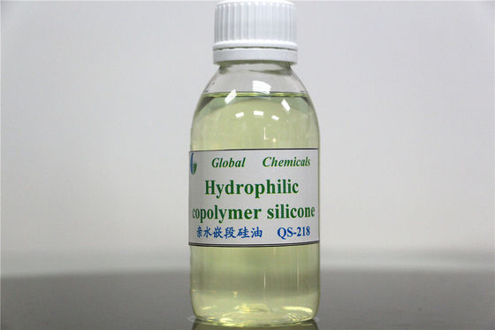 コポリマーシリコンオイル軟化剤/繊維用水利性軟化剤