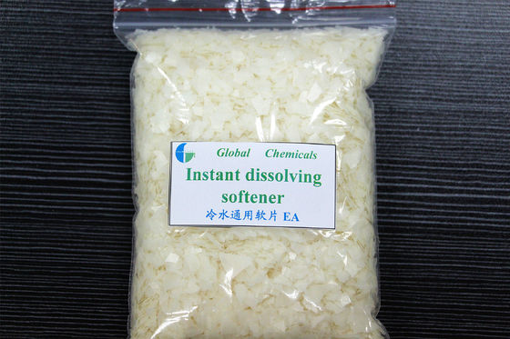 補助カチオンの軟化剤の薄片、冷たい水溶性の洗濯の軟化剤を終える織物