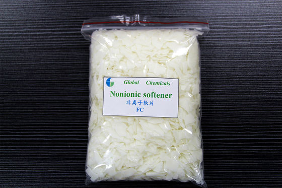 家用染料用ノンニオン軟化剤フラックス 低黄化