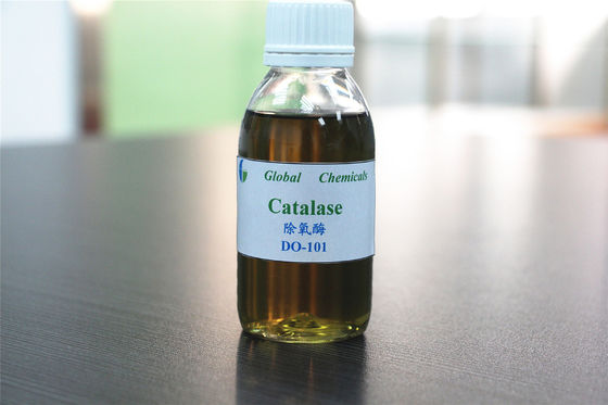 水素過酸化物 エリミネートエージェント カタラース酵素 繊維用 過酸化物 殺剤