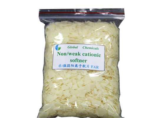 繊維加工化学品 繊維用/家用染料用 水素性軟化剤