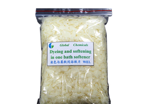 染料/軟化 非離子軟化剤 多機能前処理化学物質