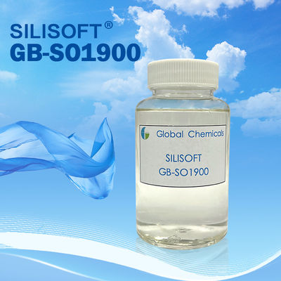 低黄化アミノシリコンオイル SILISOFT GB-SO1900 洗濯耐性良好