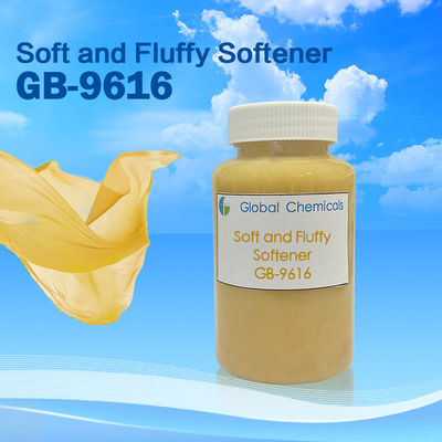 柔らかい毛皮の軟化剤 繊維補助剤 GB-9616 アミド化合物