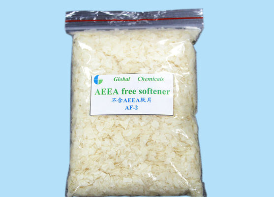 AEEA フリー カチオン軟化剤 フラックス 印刷 染料 工場