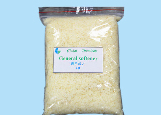 低黄化 一般的な軟化剤 フレイク 低泡化 染料屋