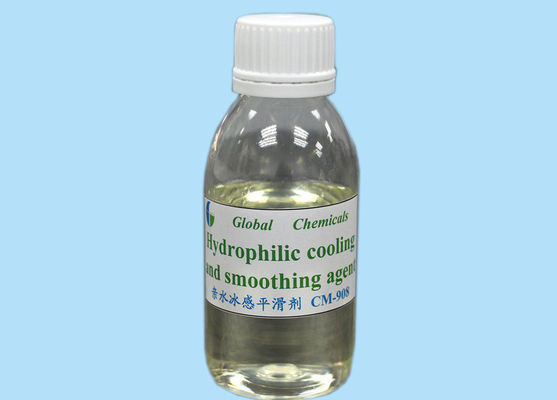 繊維の仕上げ処理のための水利性アミノシリコン剤