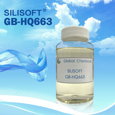 ブロックソフトシリコン SILISOFT GB-HQ663 柔らかいスプリングスタイル