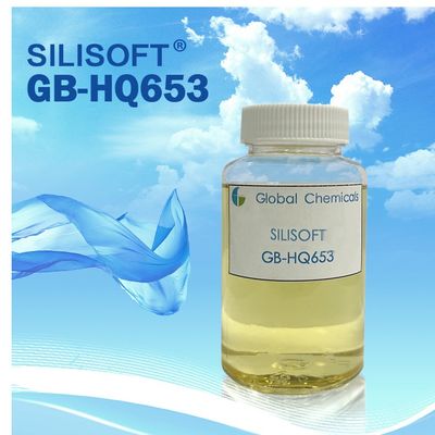 化学繊維 柔らかい ふわふわシリコン SILISOFT GB-HQ653 低黄色 布の色に影響がない