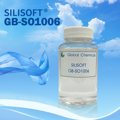非反応性アミノプロピル機能性 (Av=0.24 Mmol/g) ポリディメチルシロキサン 安定したマイクロエムルシに簡単に溶解可能