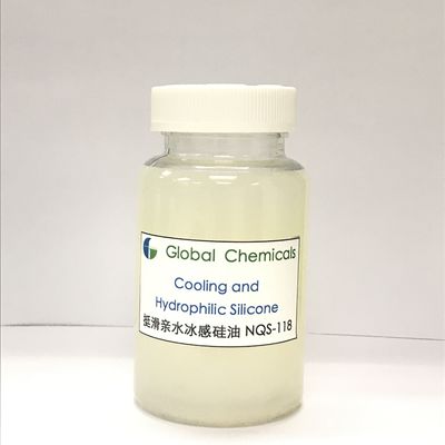 冷却と水素性シリコン NQS -118 広く硫黄黒色染料用