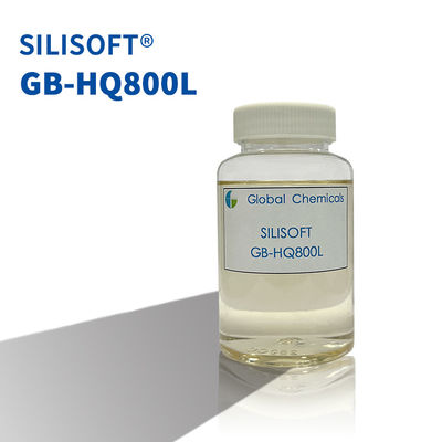 低サイクリックシロキサン シリコン スリッパー SILISOFT GB-HQ800L SVHCフリー規制要件を満たす