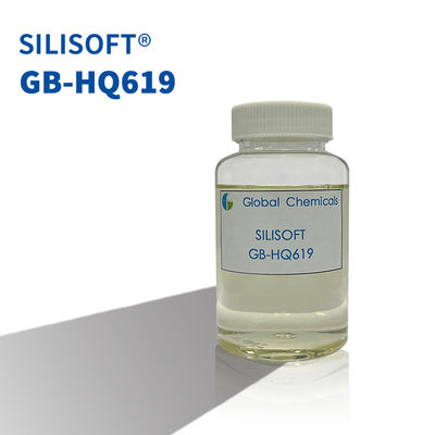 ブロック フルフ&レジリエント シリコン SILISOFT GB-HQ619 プルーシュ,セーター,ヤードおよび他の繊維に適しています