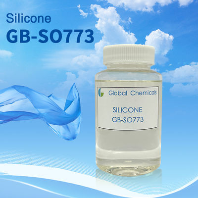 超柔らかいシリコン SILISOFT GB-SO773 繊維に優れている柔らかさ 滑らかさ 独特の内側 柔らかい乾燥柄