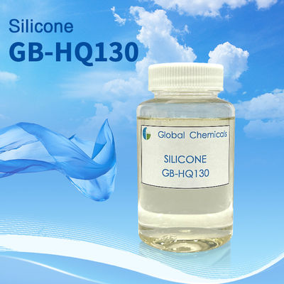 水素性滑らかなシリコン SILISOFT GB-HQ130 綿/ライクラモデル用 レイオン・メルセライズド・綿 高級織物