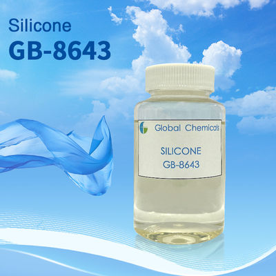 高安定性 水素性シリコン SILISOFT GB-8643 純綿織物用 家庭用織物 反応性 印刷 織物 コーティング 印刷 織物 レイオン 印刷 織物