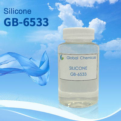 濃縮軟化剤 SILISOFT GB-6533 ポリエステル 綿 黄金化黒い布 ナイロンなどの中深色布の濃縮用