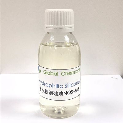 水素性・滑らかなシリコンブロックコポリマー NQS-665 綿とタオル用布用