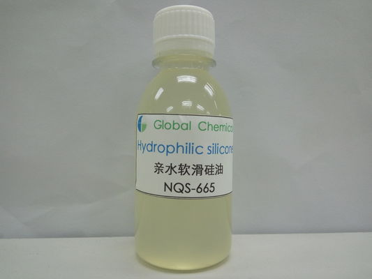 水好性および滑らか性 シリコンブロックコポリマー NQS-665 硬水安定性