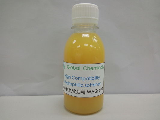 高互換性 水素性軟化剤 WAQ-690 室温で溶ける