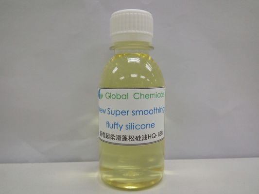 120kg 繊維補助剤 弱いカチオン性フュッフィング 水素性 低黄化 軟化剤仕上げ