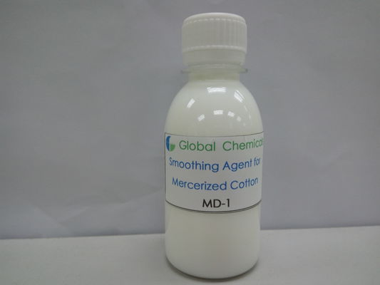 白くか薄い着色された生地のシリコーンの滑らかになる代理店 MD-1 のための低い黄色のホルムアルデヒドの自由な固定代理店