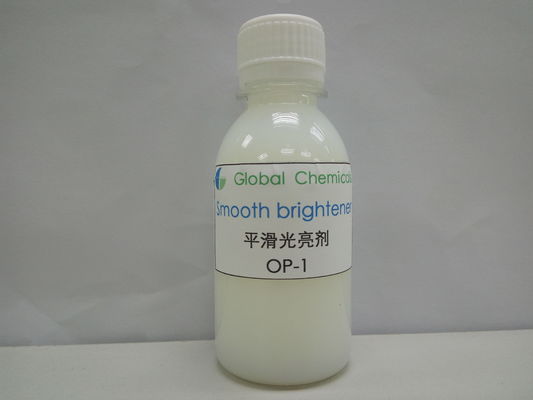 繊維補給剤を完成させた後 滑らかで柔らかく輝く