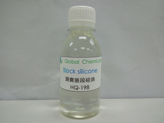 多ブロック有機シリコンブロック共聚合物 6ヶ月 保存期間