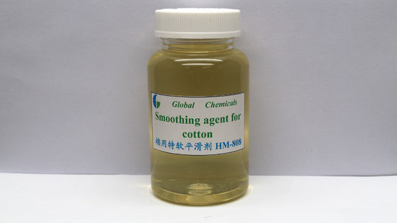 淡い黄色 透明性シリコンブロック コポリマー 超柔らかい滑らか