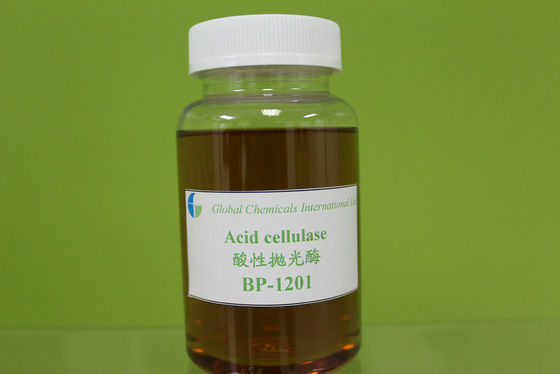 生物磨き酵素 酸性細胞化酵素 綿/麻布 混合布