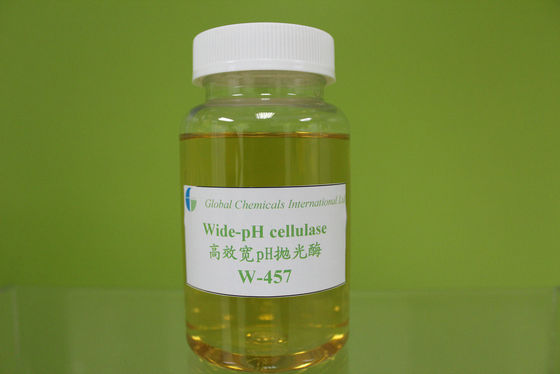 繊維のW-62 / W-83酵素 広解塩素塩素 黄色 茶色 液体