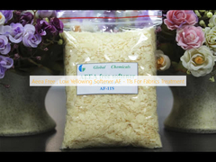 繊維処理のためのAeaフリー,低黄化軟化剤 AF-11s