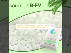 ノニオン化軟化剤珠 SOULBIO B-FV 良好な水素性と抗静止性