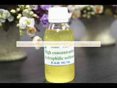 弱いカチオン性高濃度水mos_Latnmos_Latnmos_Latnmos_Latnmos_Latnmos_Latnmos_Latnmos_Latnmos_Latnmos_Latnmos_Latnmos_Latnmos_Latnmos_Latnmos_Latnmos_Latnmos_Latnmos_Latnmos_Latnmos_Latnmos_Latnmos_Latnmos_Latnmos_Latnmos_Latnmos_Latnmos_Latn 軟化剤 PE - 700