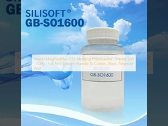アミノ 改変 (Av=0.55 mmol/g) ポリシロキサン 綿,羊毛,ポリエステル,および