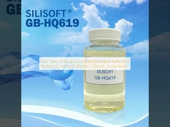 新しいタイプのブロックシリコンで 毛糸やフランネルやサンゴのベールベットに 柔らかい柔軟な仕上げを施します